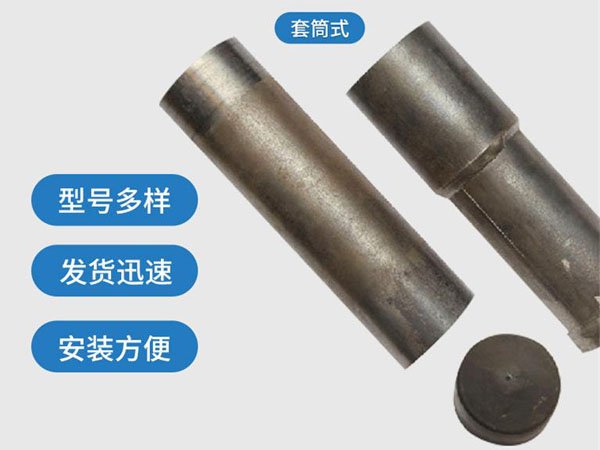 铜仁套筒式声测管54mm桥梁桩基
